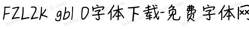 FZL2K gb1 0字体下载字体转换